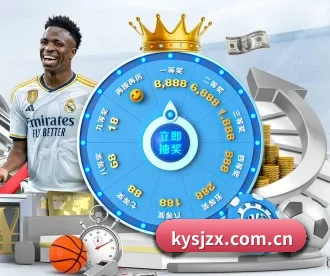 kysjzx.com.cn APP
