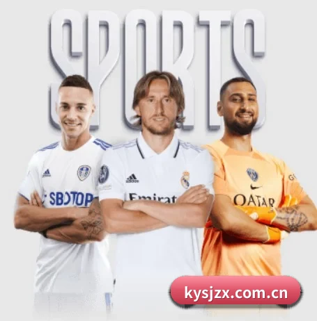 kysjzx.com.cn五大内容板块,覆盖赛事直播与实时比分 - 多运动项目内容板块