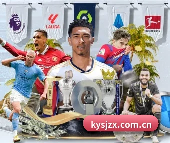 kysjzx.com.cn APP
