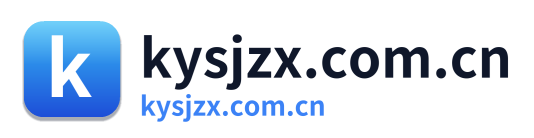 kysjzx.com.cn